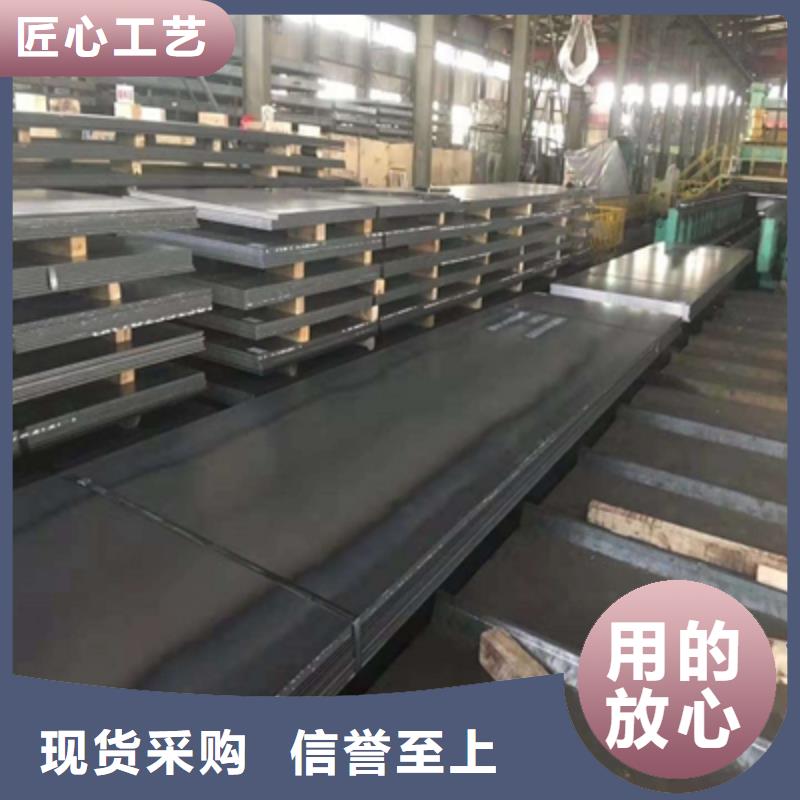 B980LE高强钢板厂家直销