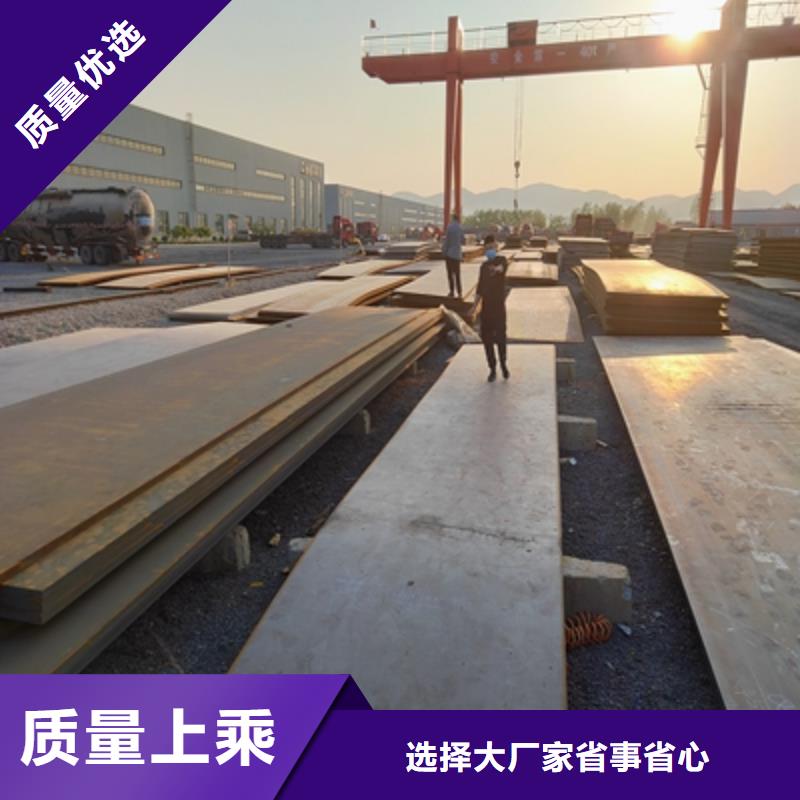 610L高强板欢迎电询