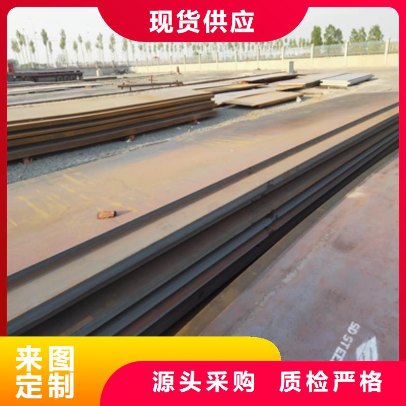 QSTE420TM钢板全国供应