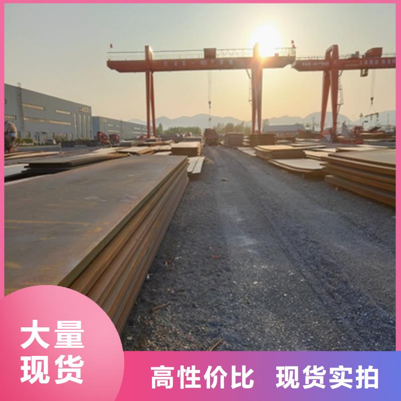 700L大梁板可定制