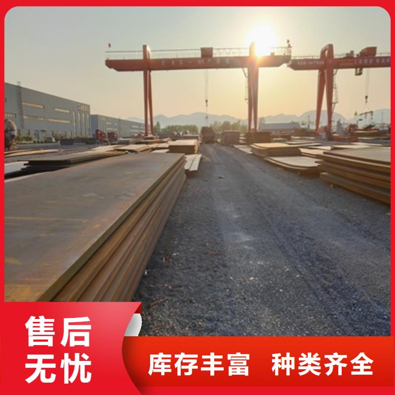 BST700L热轧板发货及时