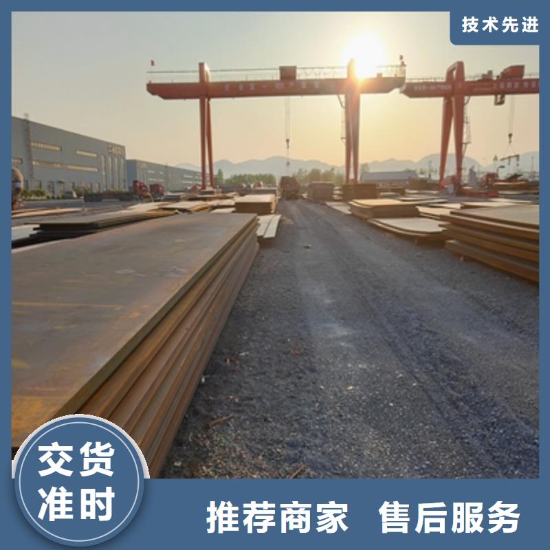 发货及时的QSTE460TM酸洗板生产厂家