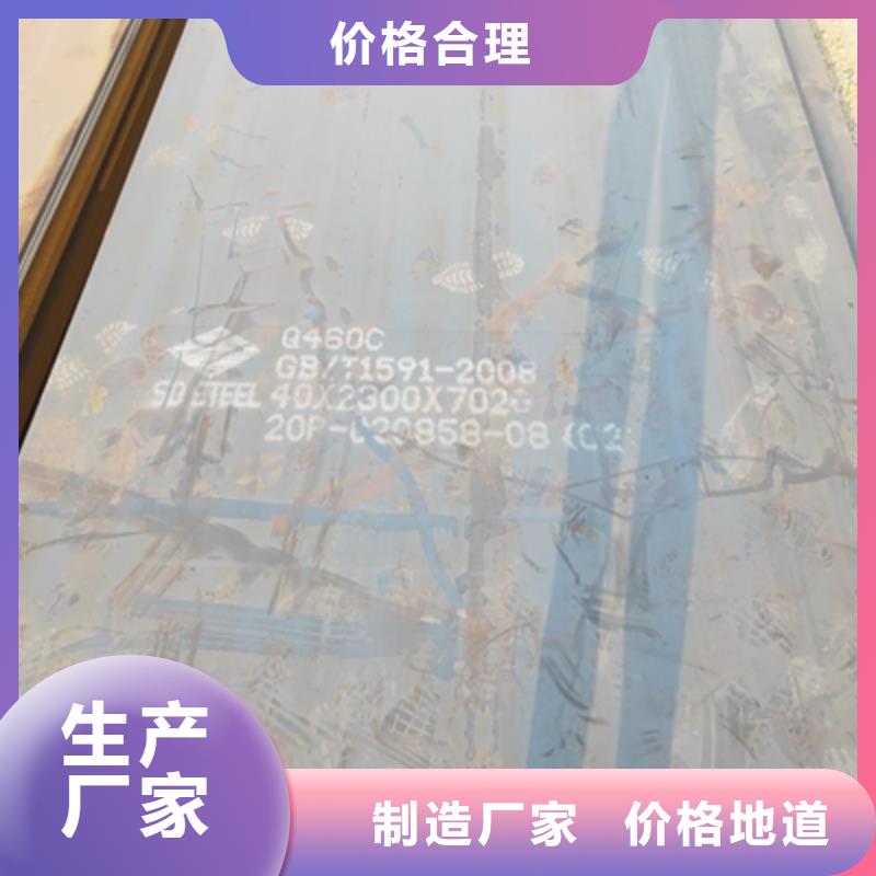 QSTE340TM钢板大品牌