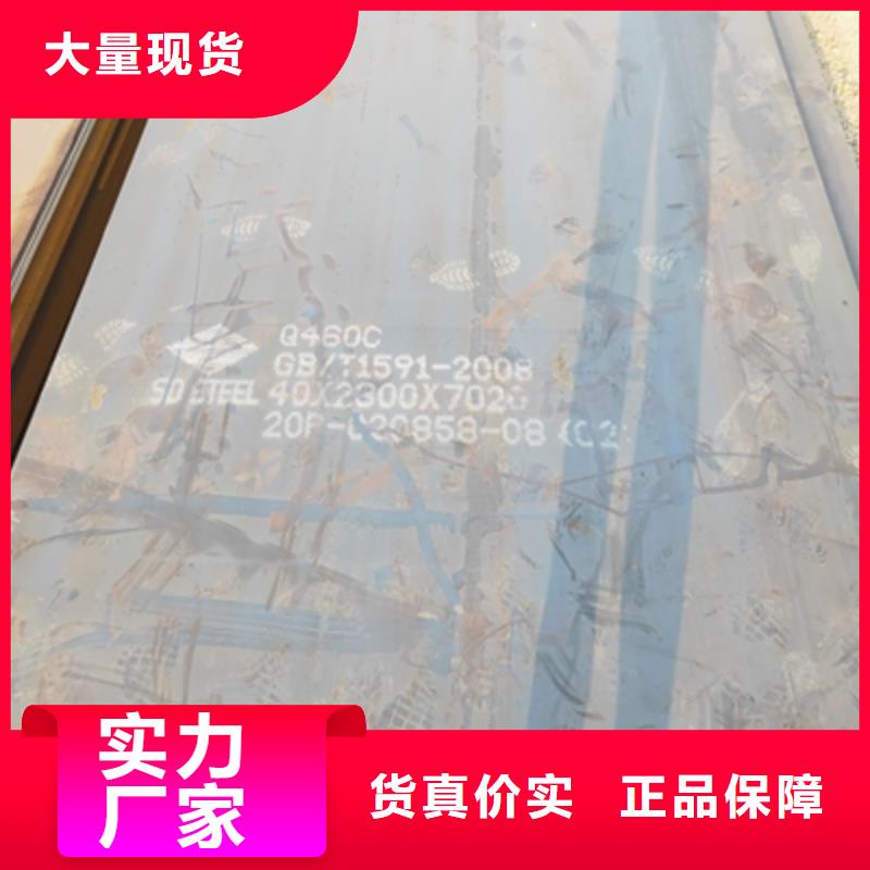 QSTE340TM汽车大梁板优质生产厂家