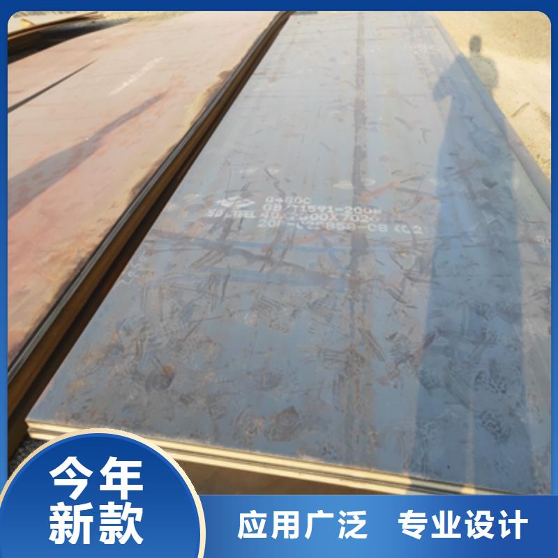 BST900L高强度板原厂定做