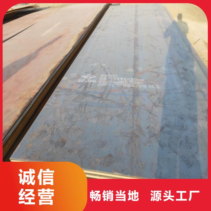 大梁钢板品牌:(鑫弘扬金属制品有限公司)汽车大梁板高强钢板厂家
