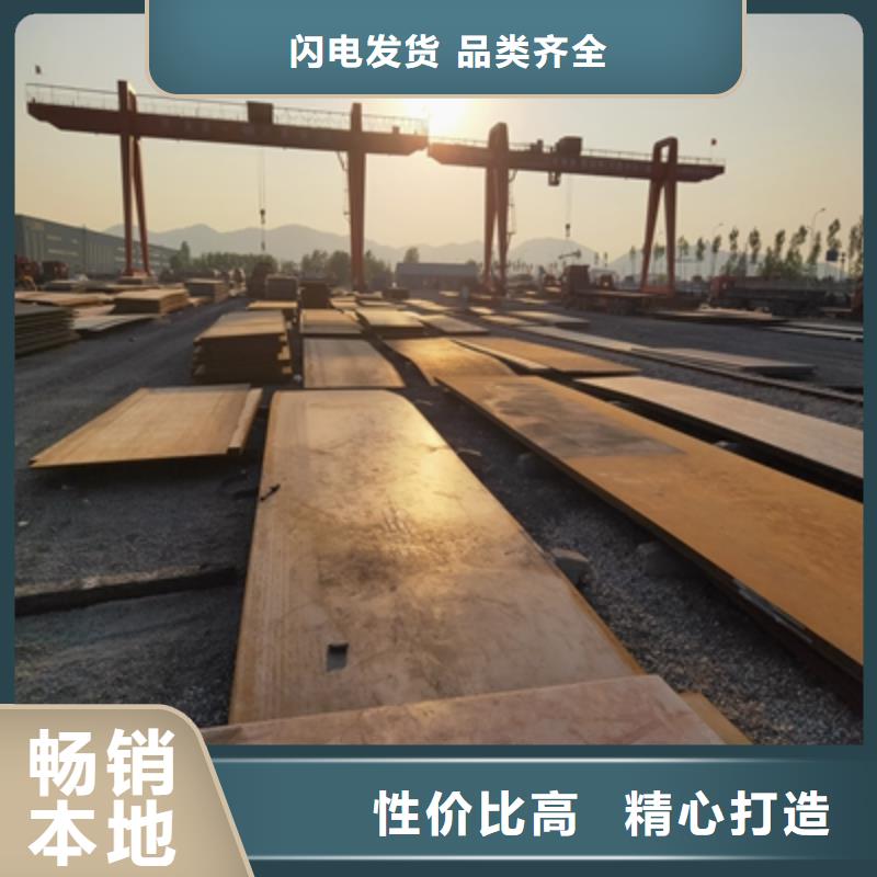 订购500L高强板怎么选？