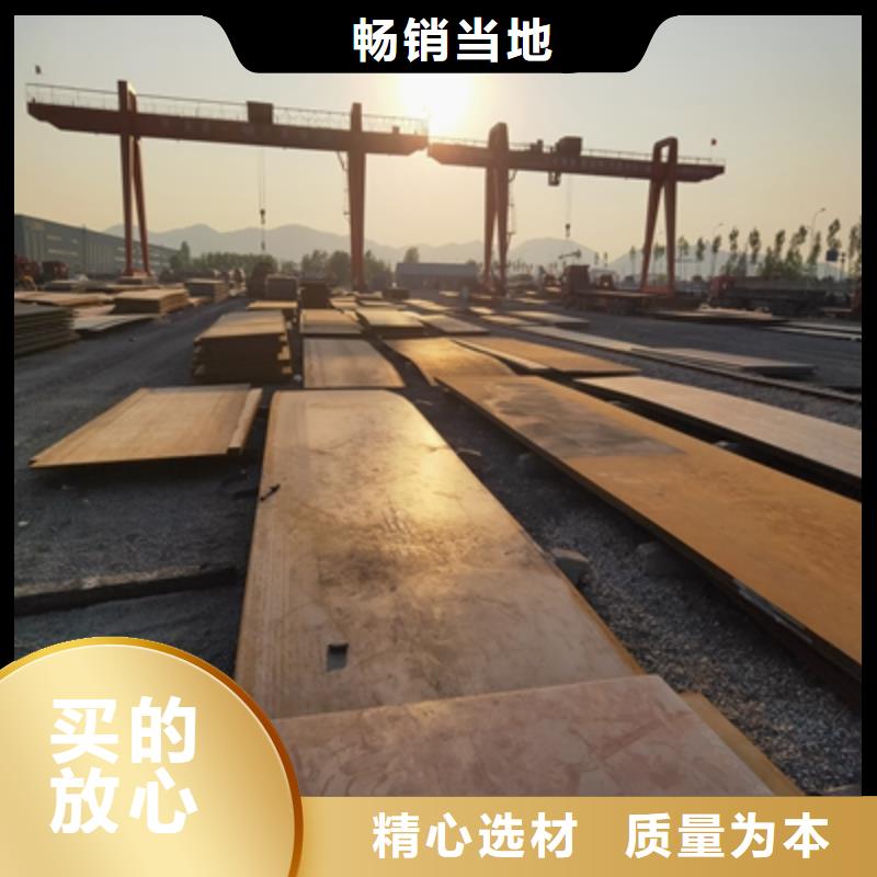 750L大梁板厂家直供
