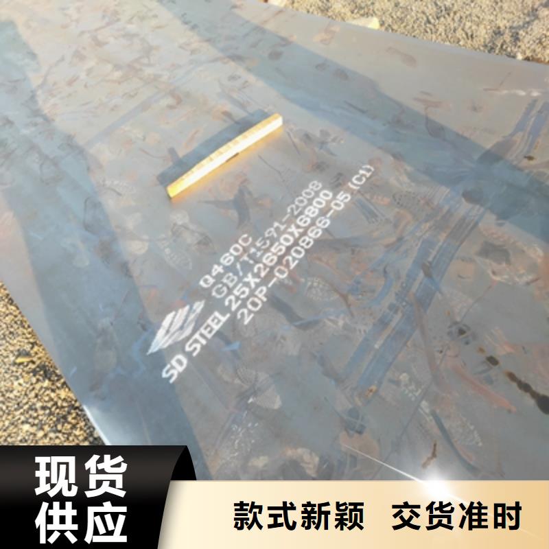 BST750L高强度板近期行情