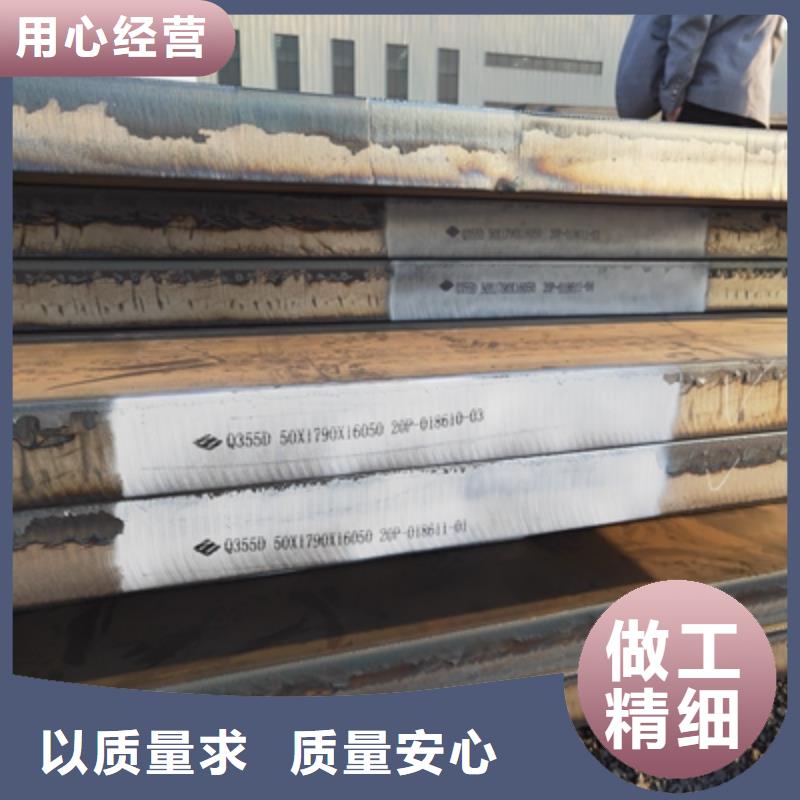 T510L大梁钢板质保时间长