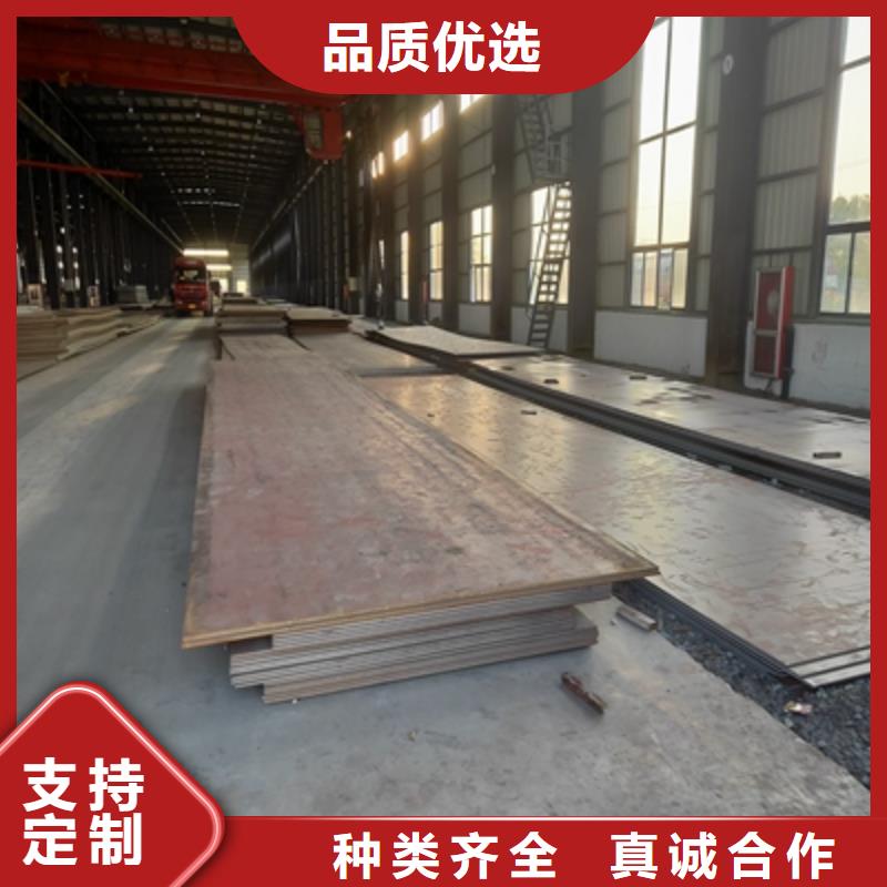 定制大梁加工公司