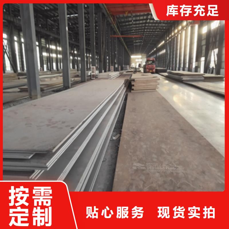 QSTE500TM汽车大梁板大品牌