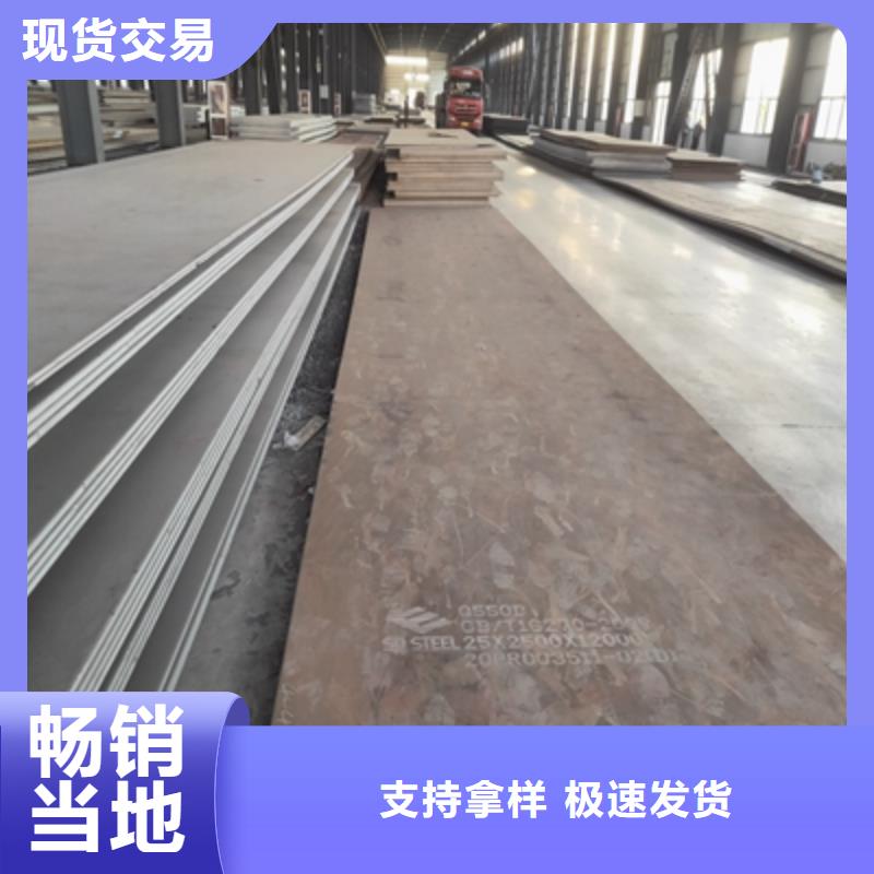 QSTE340TM酸洗钢板QSTE340TM汽车钢板按需定制