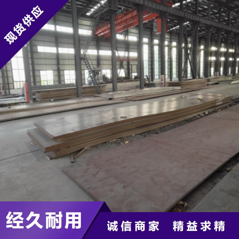 采购QSTE420TM热轧酸洗板全国统一价