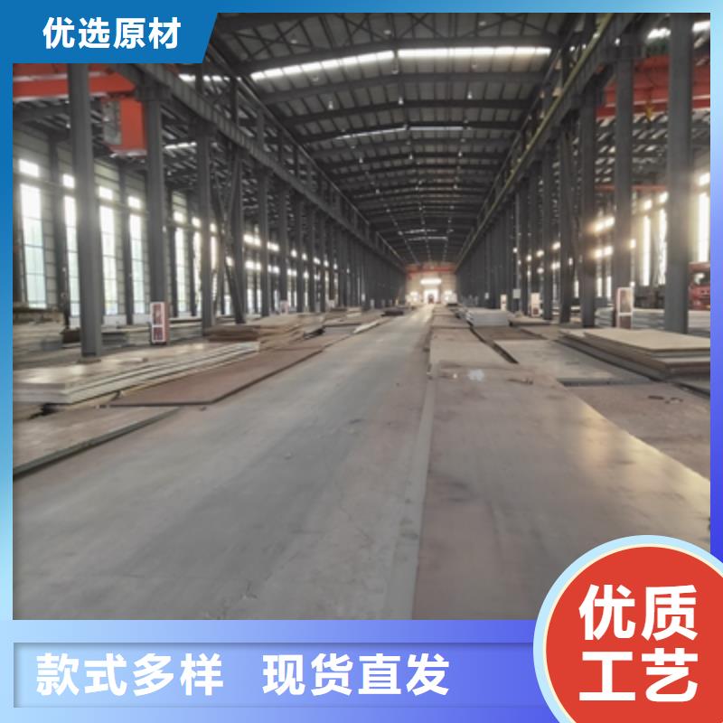 QSTE380TM钢板品牌保证