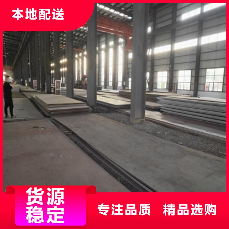 QSTE500TM汽车大梁板大厂质量可靠