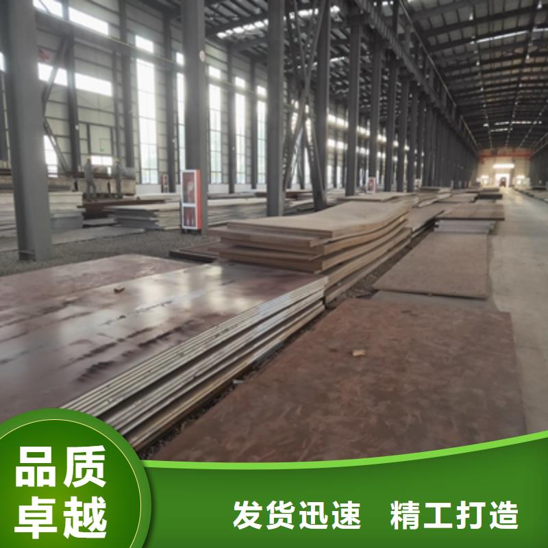 QSTE420TM热轧酸洗板实体厂家质量有保障