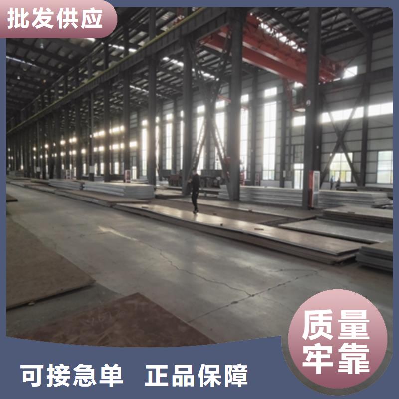 QSTE500TM钢板厂家
