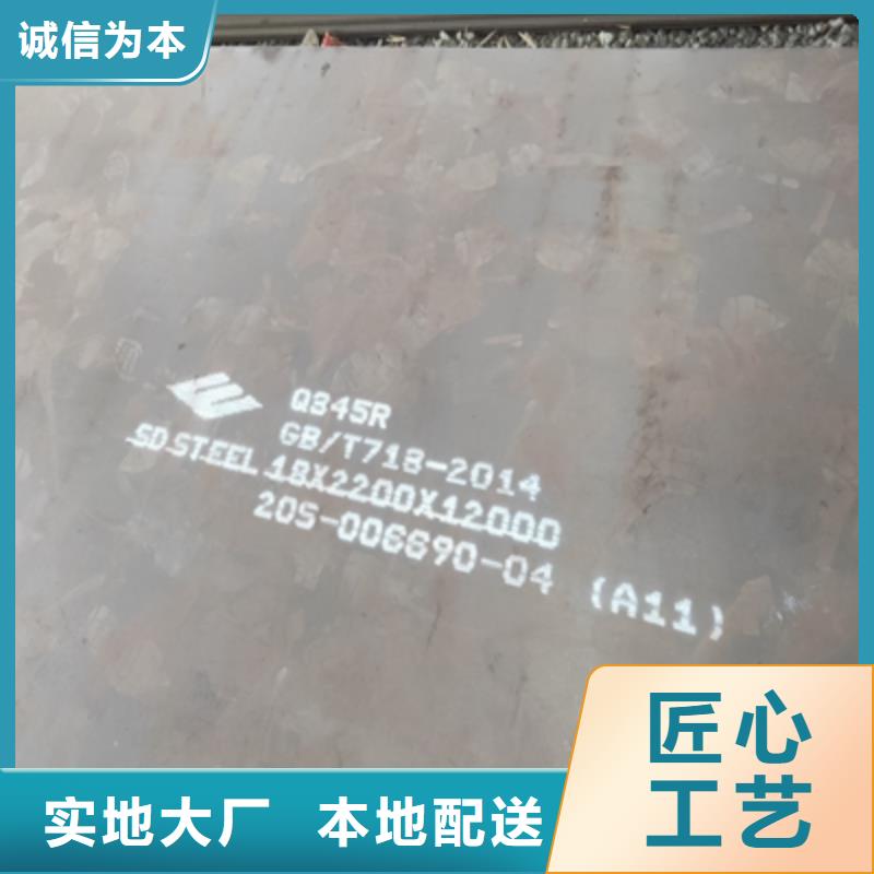 QSTE500TM汽车大梁板大品牌