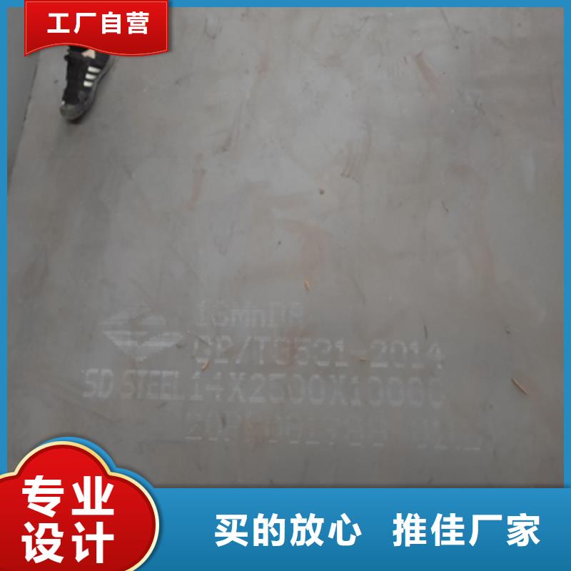 定制大梁加工公司