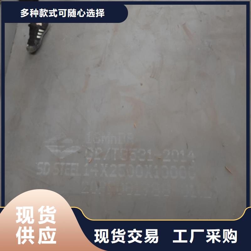 QSTE500TM汽车大梁板规格