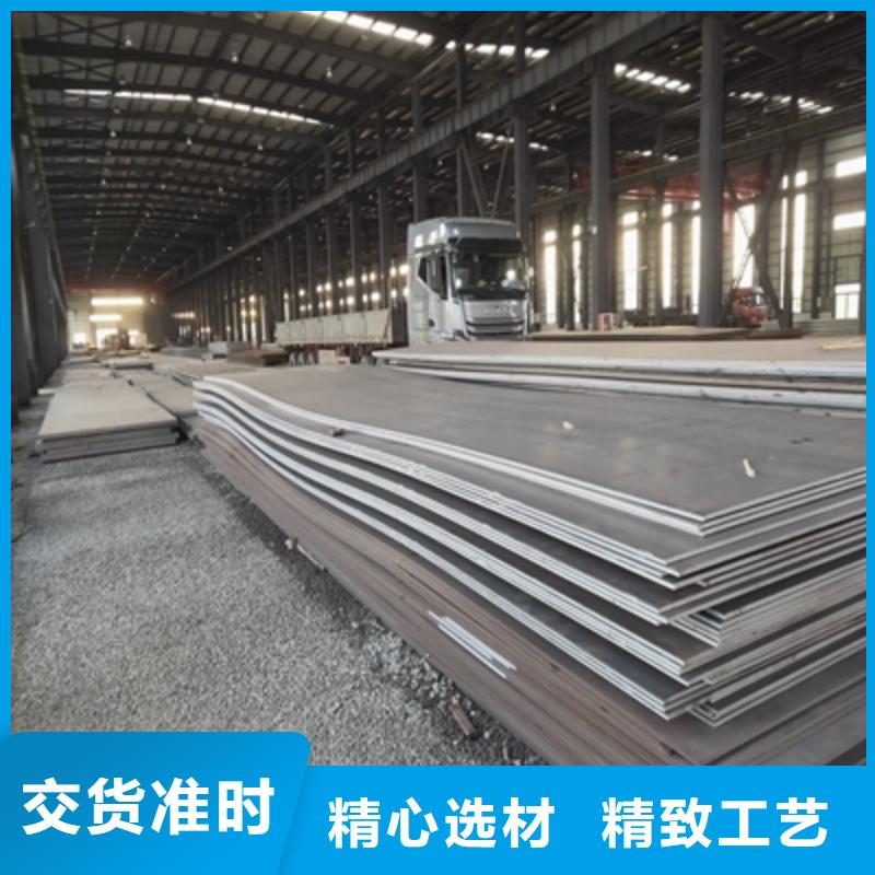 T700L高强度钢板价格实惠