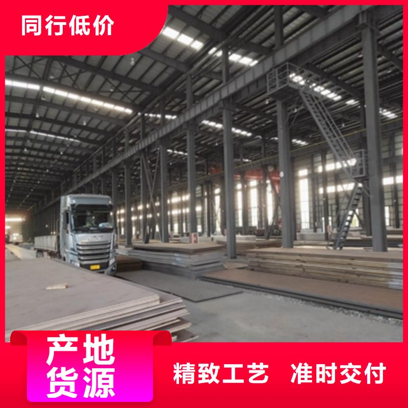BST750LD高强钢板施工