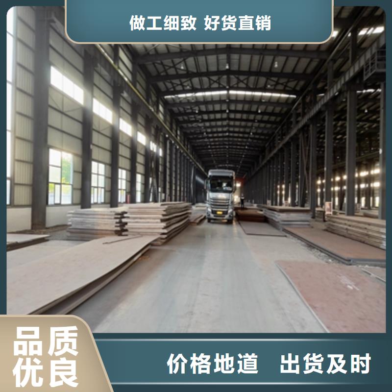610L高强板欢迎电询