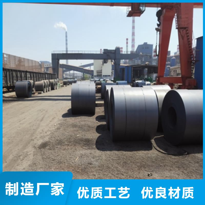 BST750L大梁钢板欢迎电询