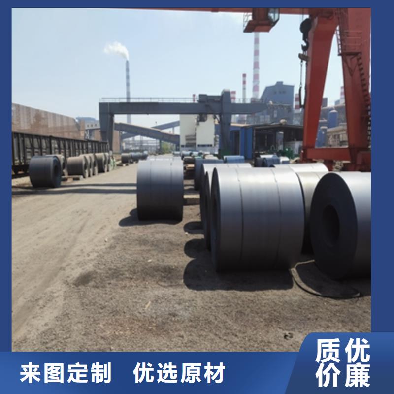 QSTE500TM汽车大梁板供应