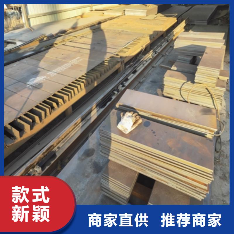 BST700L热轧板发货及时