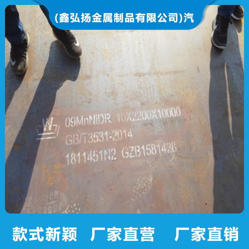 QSTE340TM酸洗钢板QSTE340TM汽车钢板按需定制