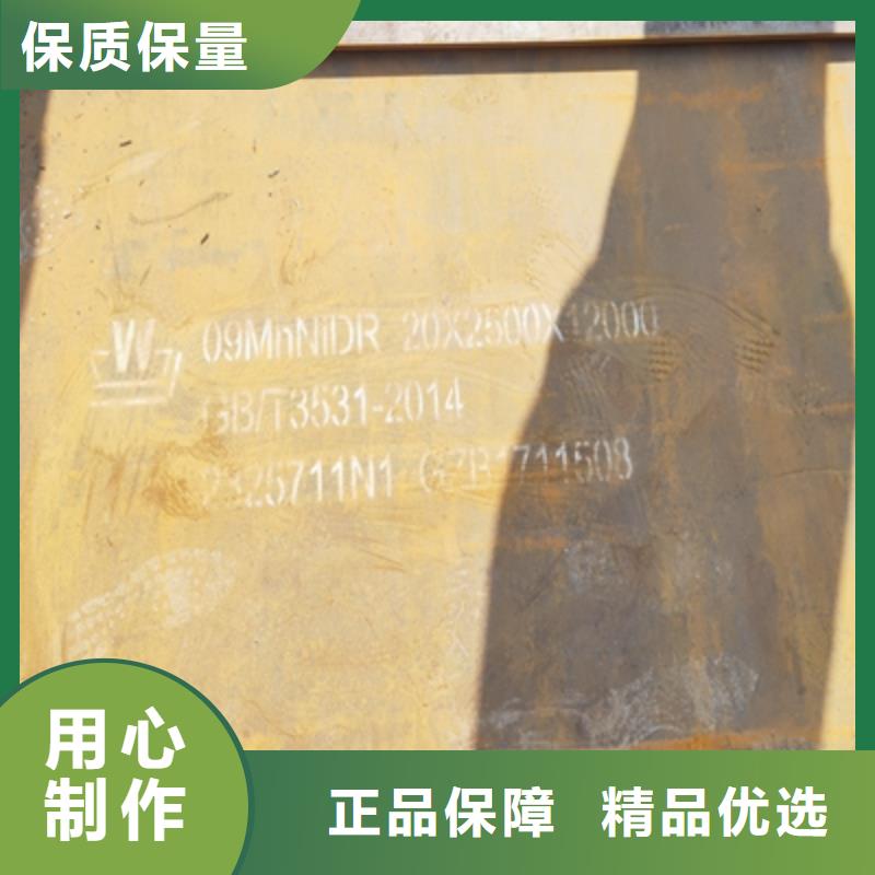 QSTE500TM酸洗板批发