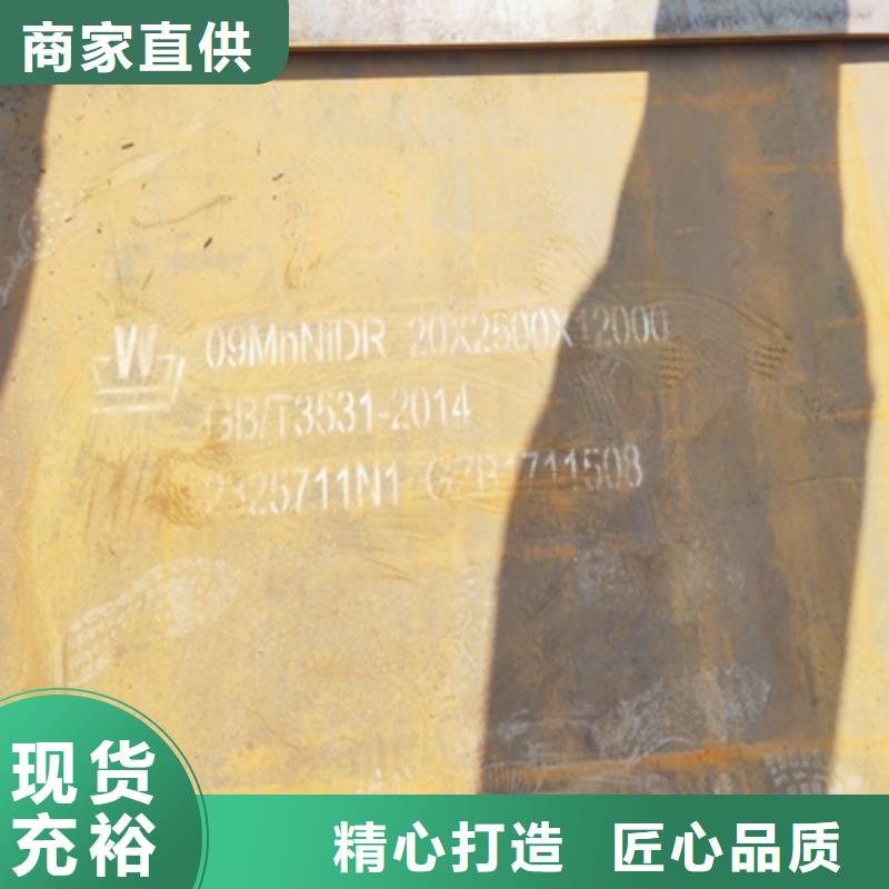 定制QSTE420TM酸洗板_诚信企业