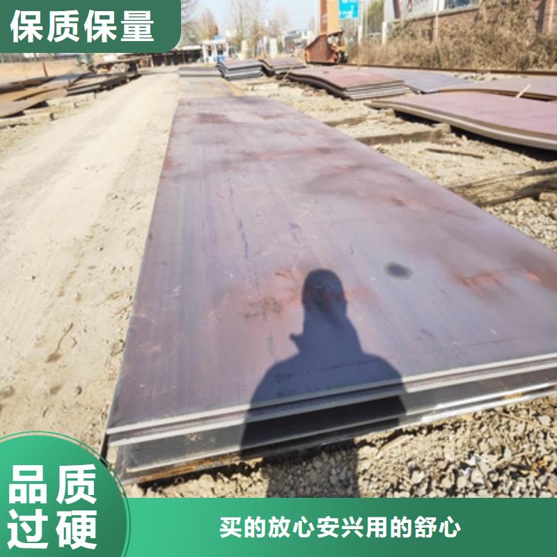 700L大梁板可定制