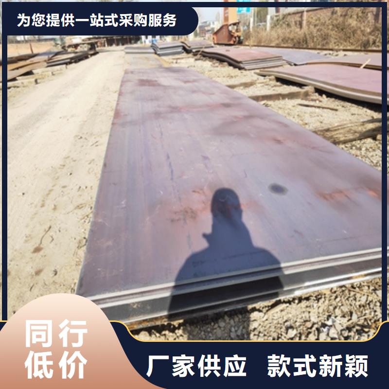 QSTE500TM酸洗板价格低