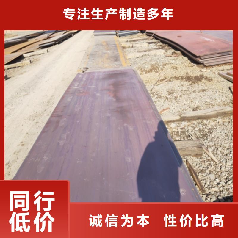 QSTE420TM钢板实力厂家