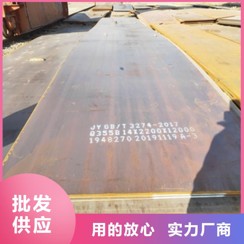 BST1000L超高强汽车大梁钢价格实惠