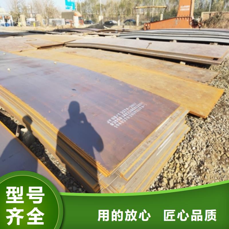 QSTE420TM热轧酸洗板实体厂家质量有保障