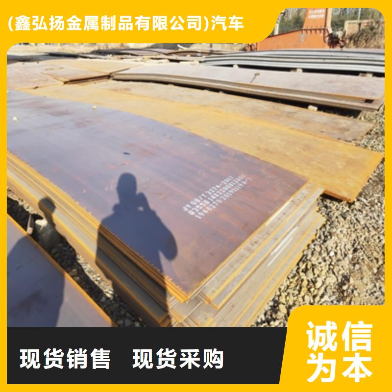 QSTE500TM钢板随时发货快