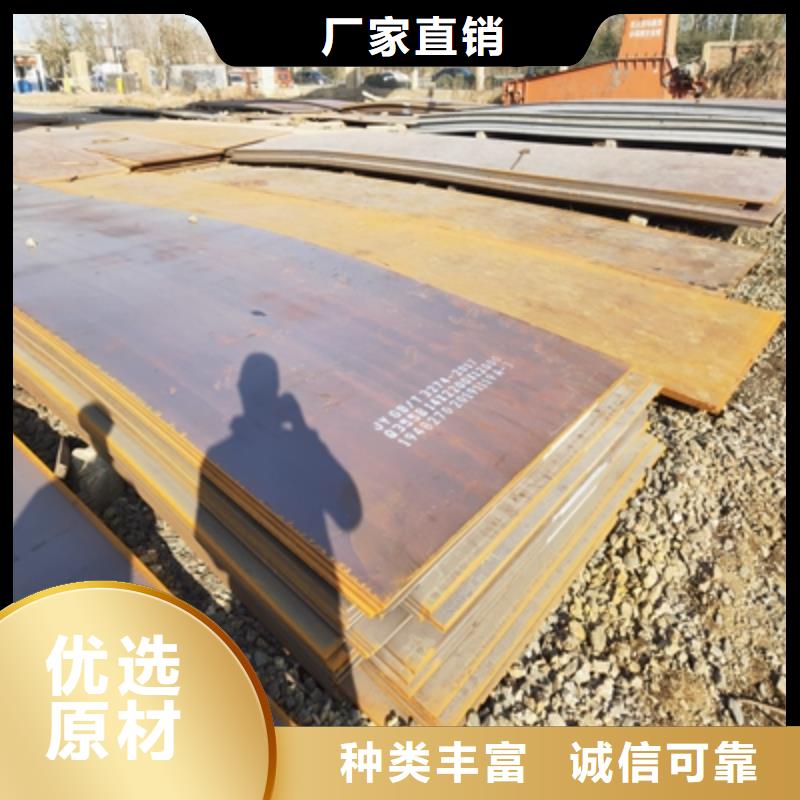 750L汽车钢板畅销全国