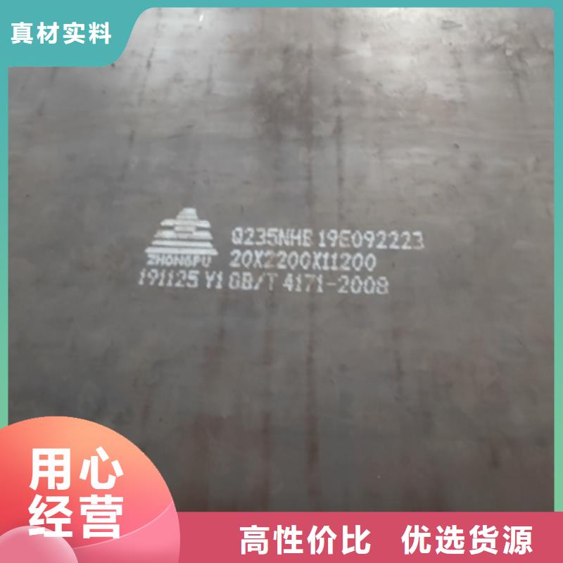 QSTE500TM汽车大梁板大品牌