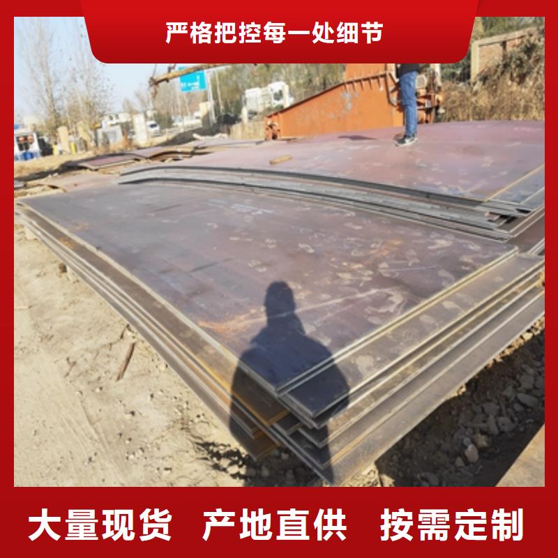 BST750L高强板良心厂家