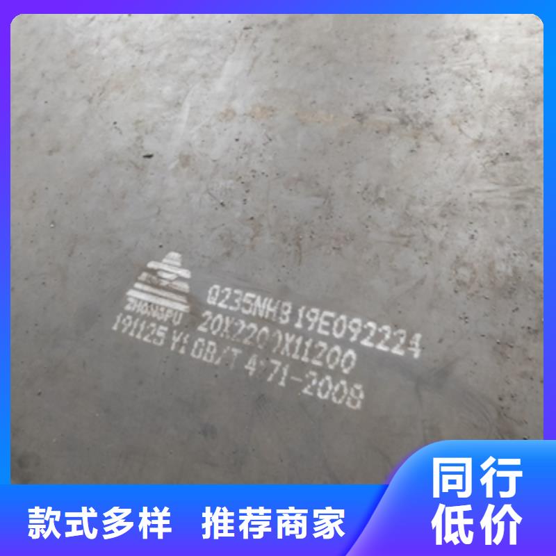 QSTE500TM汽车大梁板规格