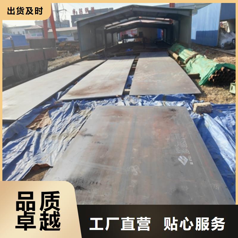 QSTE340TM汽车大梁板按需定制
