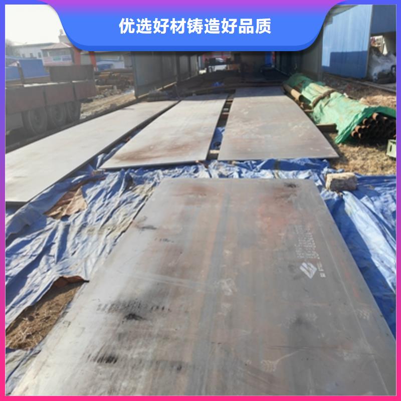 QSTE500TM酸洗板批发