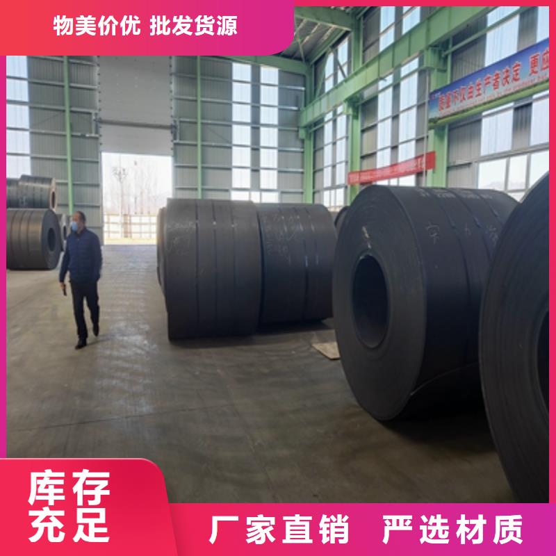 BST750L高强板良心厂家