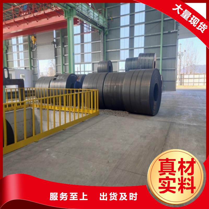 QSTE380TM钢板品牌保证