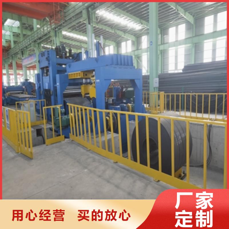 BST750LD高强钢板价格