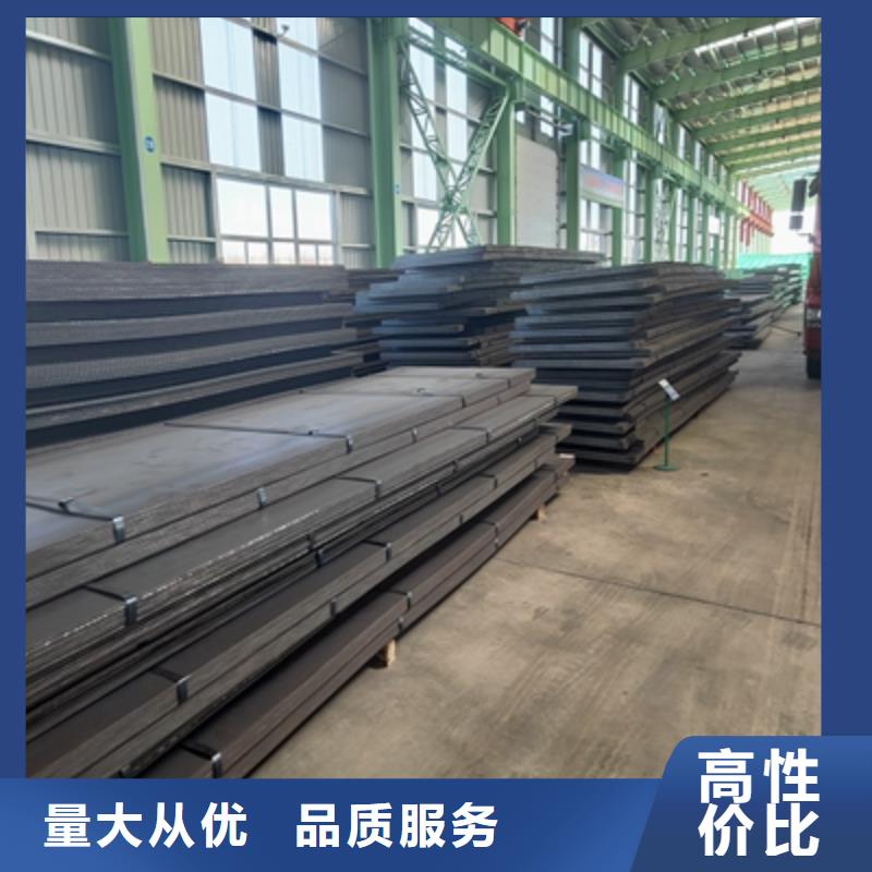 T700L汽车钢板研发厂家